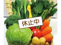 2休止中(イラレOK)-1
