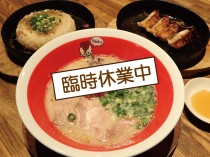 モヒカン休止中(イラレOK)-1