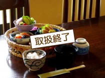 2休止中(イラレOK)-3
