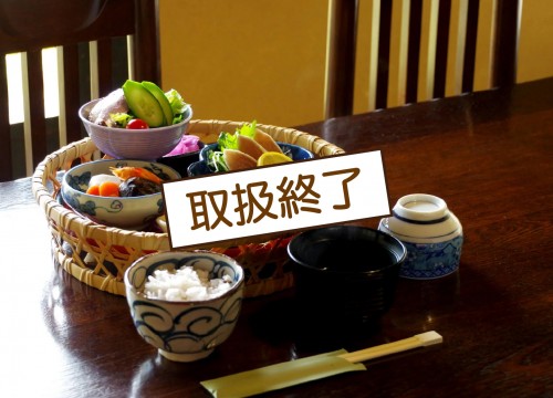2休止中(イラレOK)-3