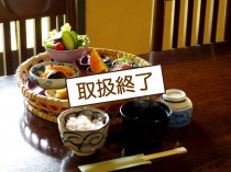 2休止中(イラレOK)-2
