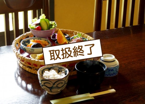 2休止中(イラレOK)-2
